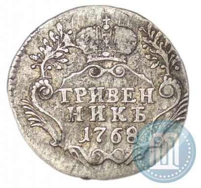 Picture Grivennik 1768 year СПБ 