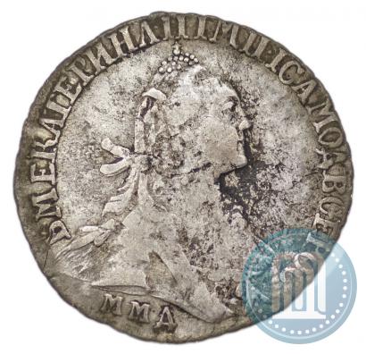 Фото Гривенник 1771 года ММД 