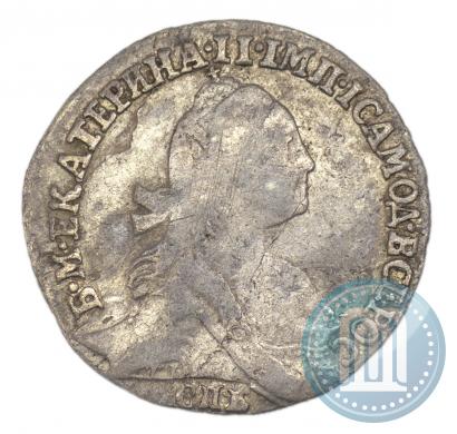 Picture Grivennik 1771 year СПБ 