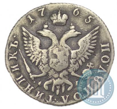 Picture Polupoltinnik 1765 year ММД-EI-Т.I. 