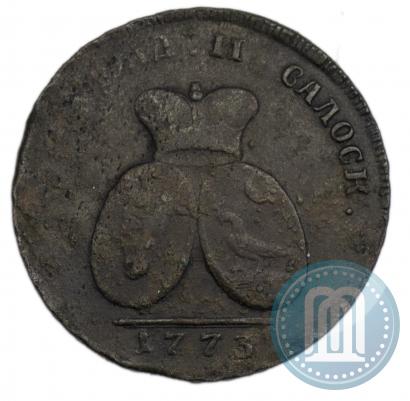 Picture 2 paras - 3 kopecks 1773 year  
