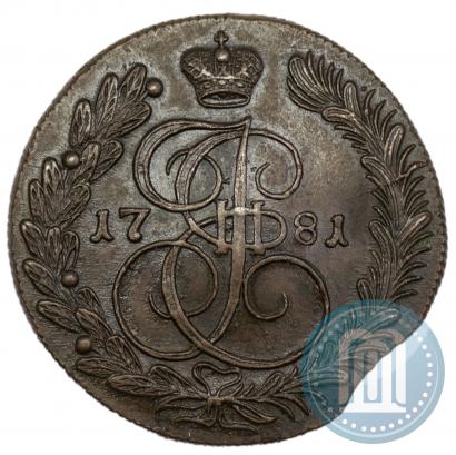 Фото 5 копеек 1781 года КМ 