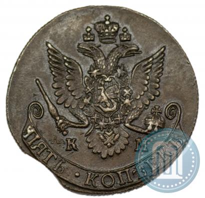 Фото 5 копеек 1781 года КМ 