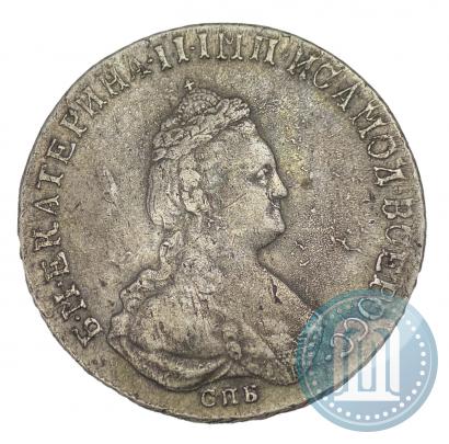 Фото 20 копеек 1785 года СПБ 