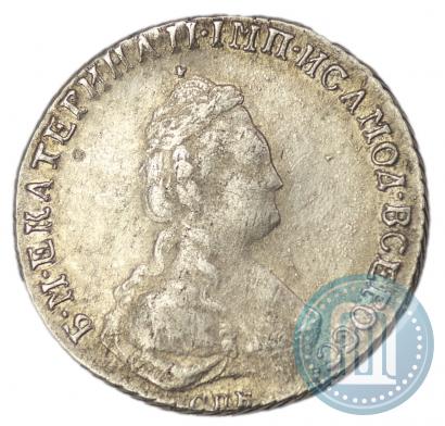 Фото 20 копеек 1787 года СПБ 