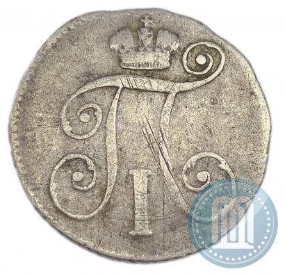 Picture 10 kopecks 1798 year СМ-МБ 