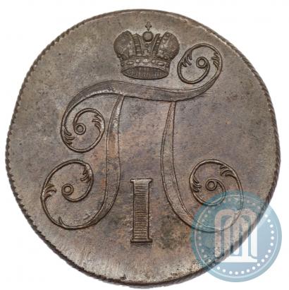 Picture 2 kopecks 1801 year ЕМ 