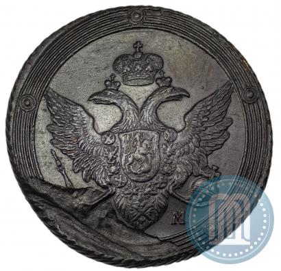 Picture 5 kopecks 1802 year КМ 