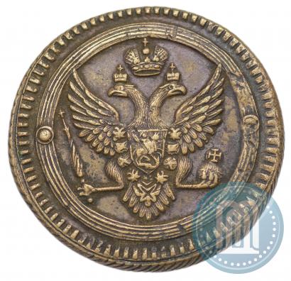 Фото 2 копейки 1802 года ЕМ 