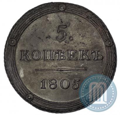 Picture 5 kopecks 1805 year КМ 