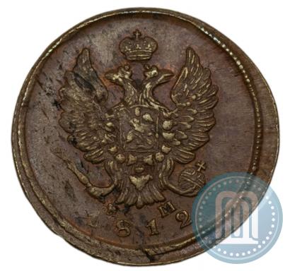 Picture 2 kopecks 1812 year ЕМ-НМ 