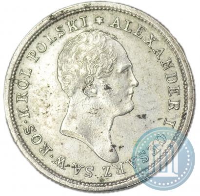Фото 2 злотых 1823 года IB 