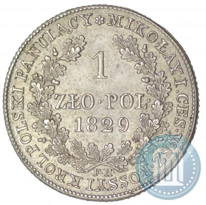 Picture 1 złoty 1829 year FH 