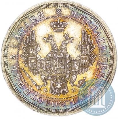 Фото 25 копеек 1857 года СПБ-ФБ 