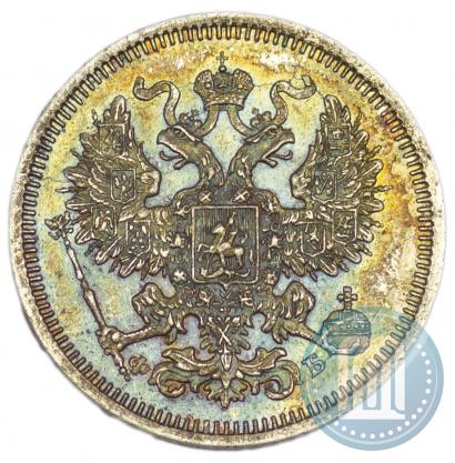 Picture 20 kopecks 1860 year СПБ-ФБ "Type of 1861-1866"