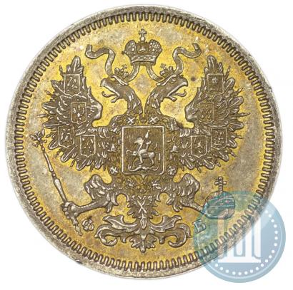 Picture 20 kopecks 1860 year СПБ-ФБ "Type of 1861-1866"