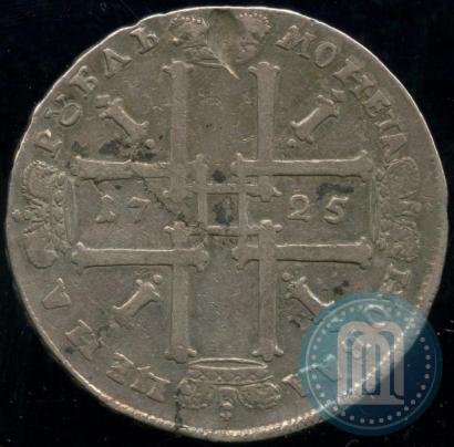 Picture 1 rouble 1725 year  "Portrait in ancient armour"
