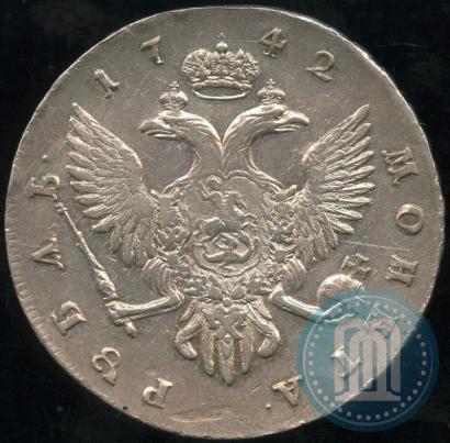 Фото 1 рубль 1742 года СПБ 