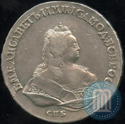 Фото 1 рубль 1742 года СПБ 