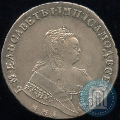 Фото 1 рубль 1750 года ММД 