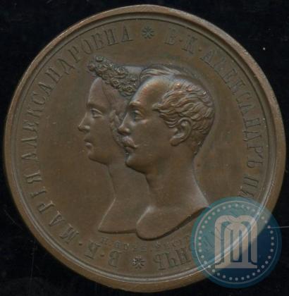 Фото Медаль 1841 года H. GUBE. FECIT "В память бракосочетания наследника престола"