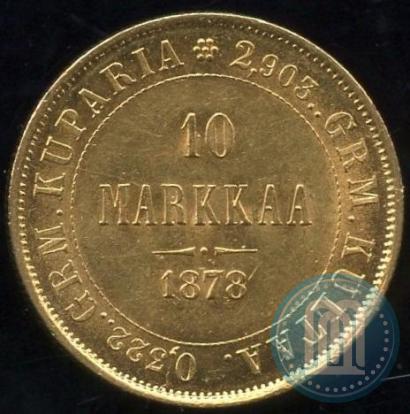 Picture 10 markkaa 1878 year S 