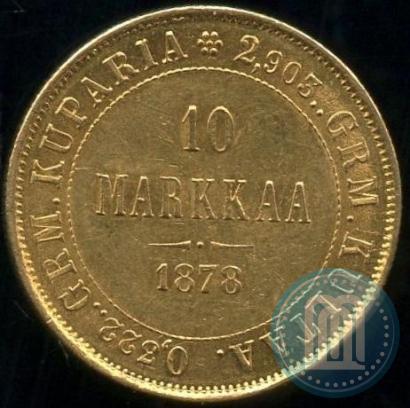 Picture 10 markkaa 1878 year S 