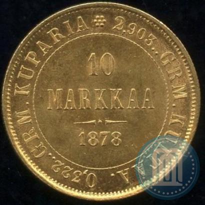 Picture 10 markkaa 1878 year S 