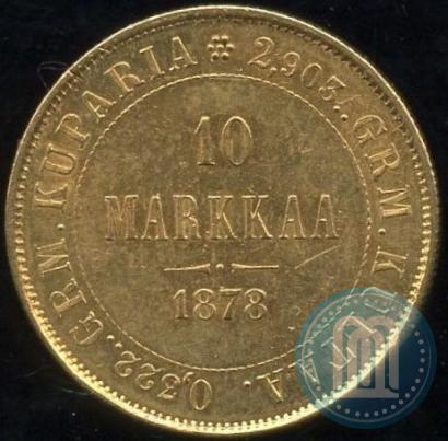 Picture 10 markkaa 1878 year S 