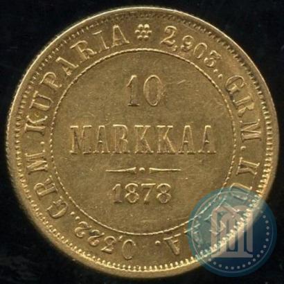 Picture 10 markkaa 1878 year S 
