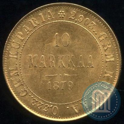 Picture 10 markkaa 1879 year S 