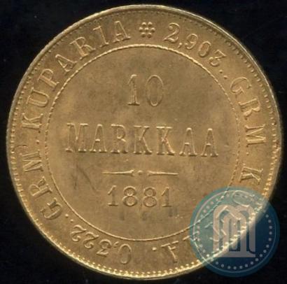 Picture 10 markkaa 1881 year S 