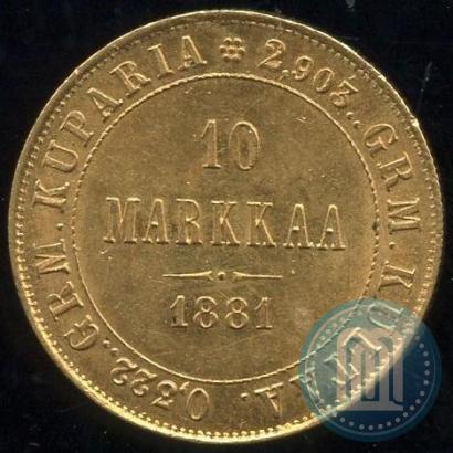 Picture 10 markkaa 1881 year S 