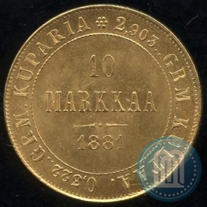 Picture 10 markkaa 1881 year S 