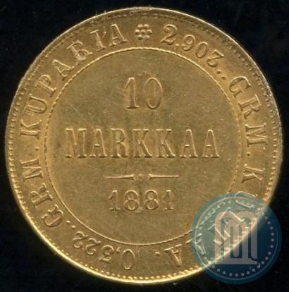 Picture 10 markkaa 1881 year S 