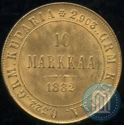 Picture 10 markkaa 1882 year S 