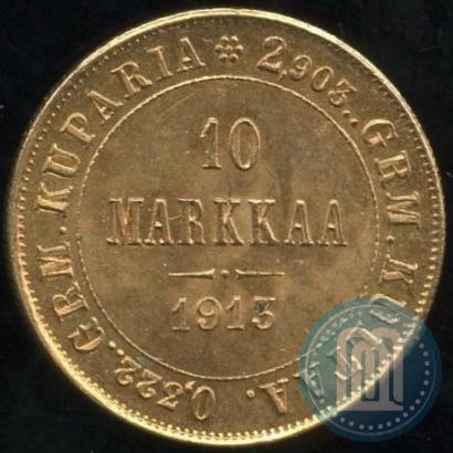 Фото 10 марок 1913 года S 
