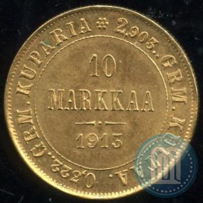 Фото 10 марок 1913 года S 