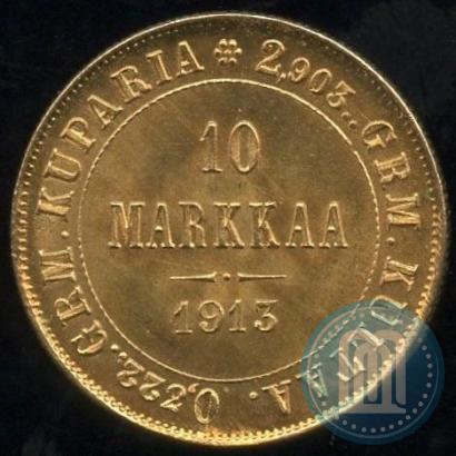 Фото 10 марок 1913 года S 