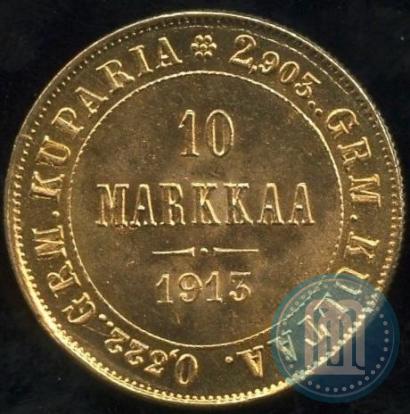 Picture 10 markkaa 1913 year S 