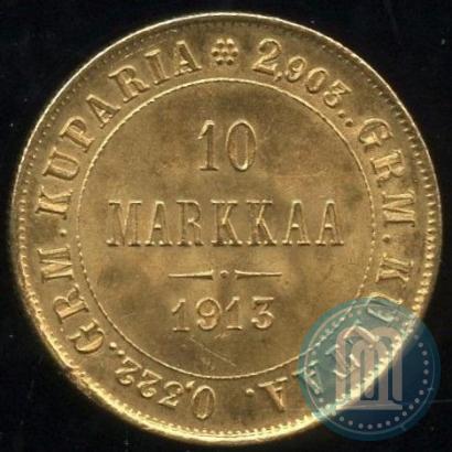 Фото 10 марок 1913 года S 