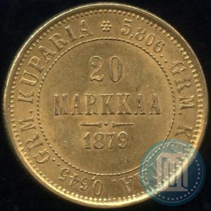 Фото 20 марок 1879 года S 