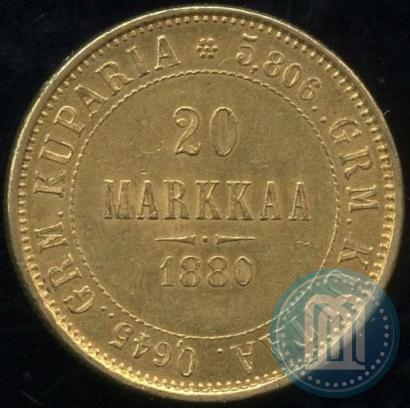 Фото 20 марок 1880 года S 