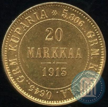 Picture 20 markkaa 1913 year S 