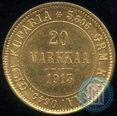 Picture 20 markkaa 1913 year S 