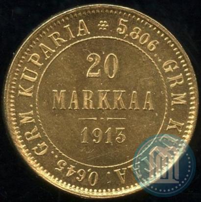 Picture 20 markkaa 1913 year S 