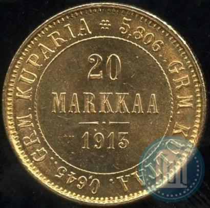 Фото 20 марок 1913 года S 