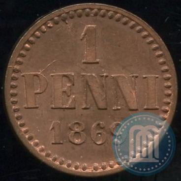Фото 1 пенни 1869 года  