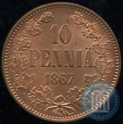 Фото 10 пенни 1867 года  
