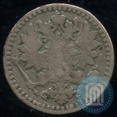 Picture 25 pennia 1869 year S 